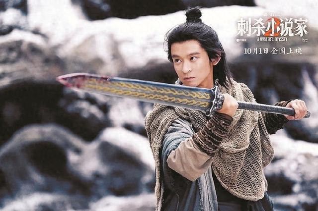 生存之战2汉化破解版（游戏现实主义的魅力与危险评电影刺杀小说家2）