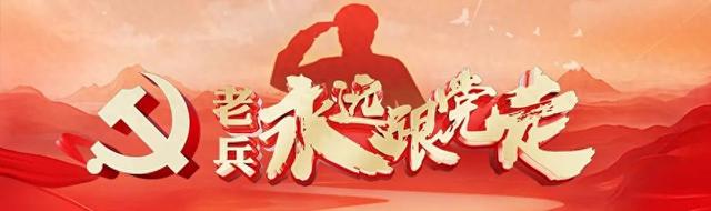 军属免票一键查！2025暑期景区攻略来啦