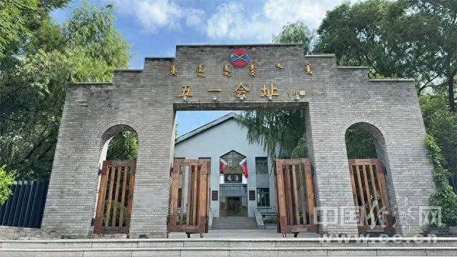 内蒙古是什么颜色的？