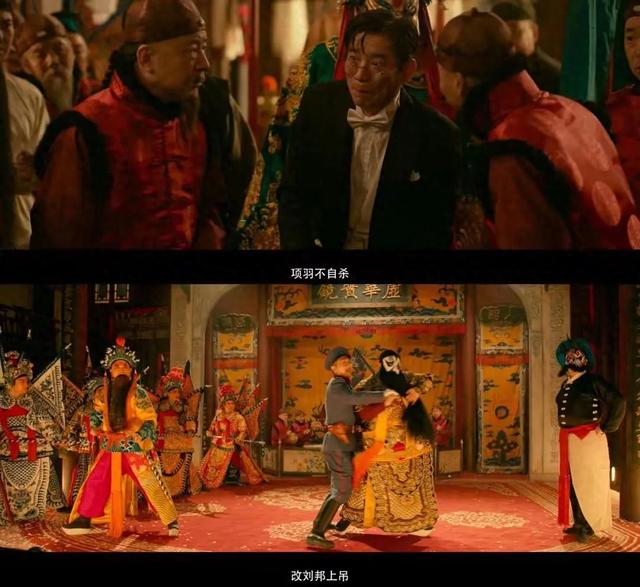 《戏台》庆功宴剧组全到，却唯独缺陈佩斯余少群，原因超好笑