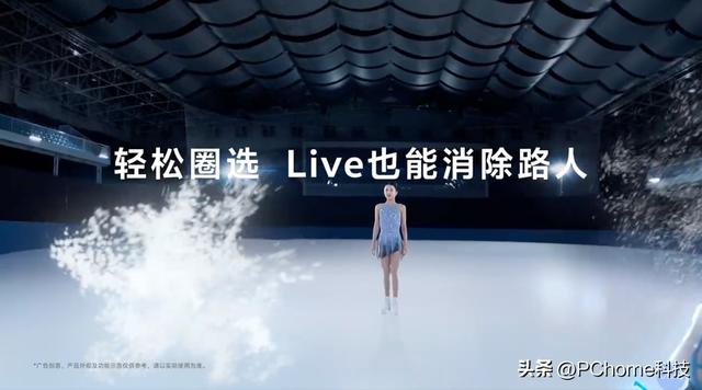 vivo X300系列首发OriginOS 6：LivePhoto支持AI路人消除