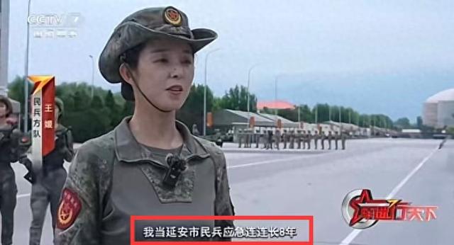 女民兵领队王媛回家了！履历优秀，有3个孩子，老公晒合影庆祝