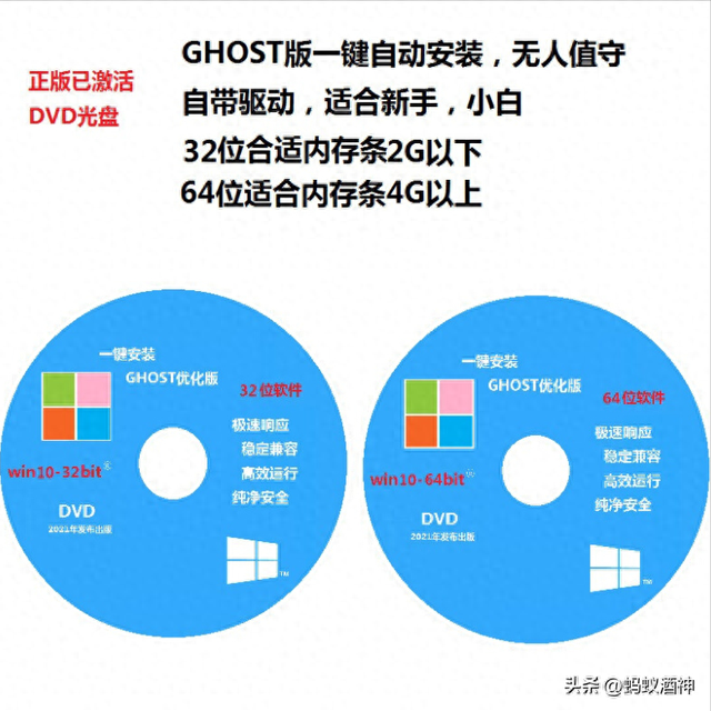 电脑系统怎么重装win7（win7电脑系统如何自己重装Win7 系统重装指南轻松让电脑焕然一新）