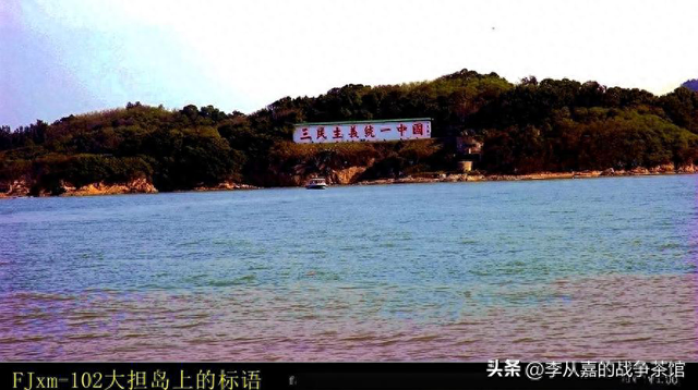 东南某省要打游击战？ 却不知道它的地形 让所有的游击战理论都无效