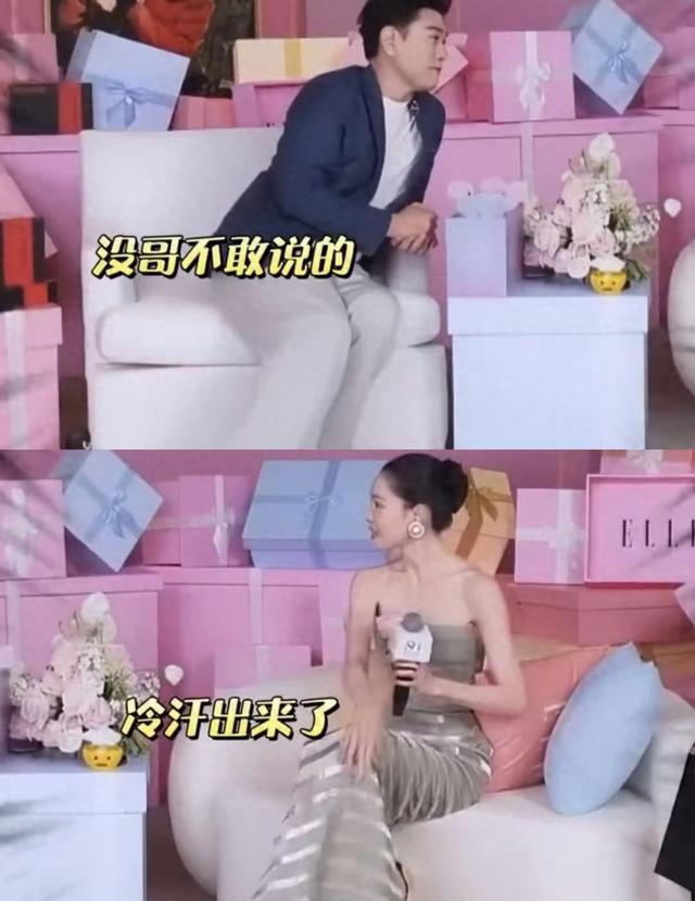 化解尴尬的幽默句子有哪些（高情商化解尴尬）