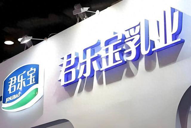中国乳业「老三」君乐宝要IPO了	，年营收近200亿，负债率77%