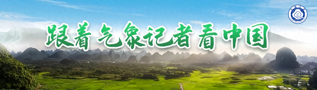 为什么是长春？