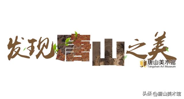 大灯笼怎么做,大灯笼如何制作（活动回顾发现唐山之美巧手迎春）