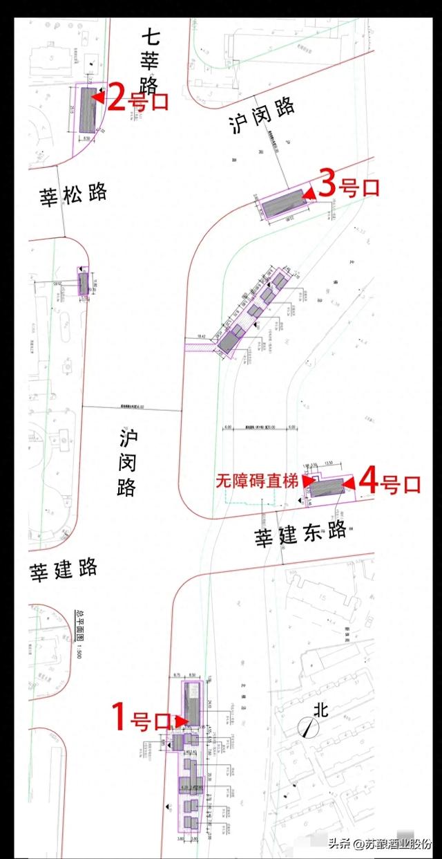 【嘉闵线】莘建东路站车站设计公示