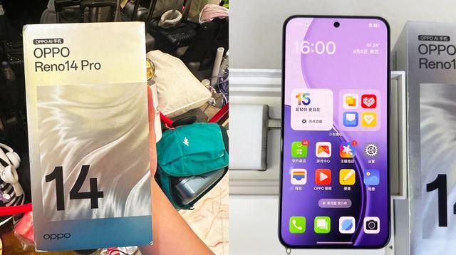高配版OPPO中端机，6.83英寸完美大R角屏幕，四摄组合拍照更清晰