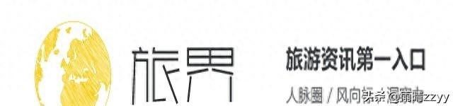 最近，皇家加勒比游轮被骂惨背后