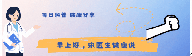 61岁男子游泳后去世，医生苦劝：不管多累，游泳后这5件事别干