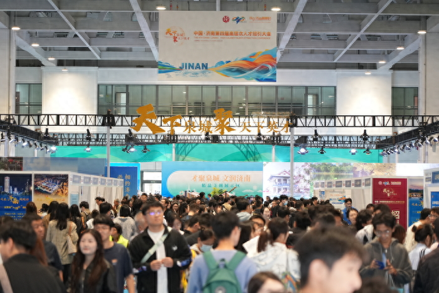 热门消息-济南，以人材之名呼唤你(1)