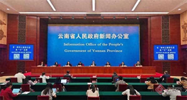 【云新发布】坐火车游云南！中国铁路昆明局推出“三份大礼”畅享金秋假期