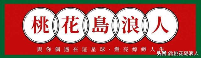明明是周润发经典之作,为何被雪藏?
