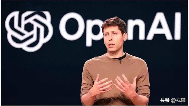 比苹果还狠！OpenAI用3年建成产“O链”，英伟达也不过是其中一环