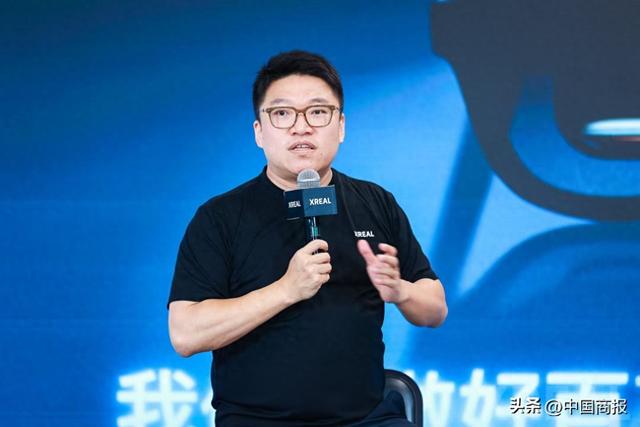 XREAL创始人谈AI眼镜现状：产业链成熟度还不够，更应关注“水下战争”