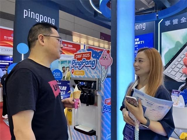 亚马逊收款哪家好？PingPong大幅提升端到端支付效率