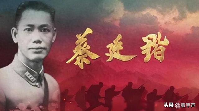 寒门裁缝逆袭抗日军长，蔡廷锴淞沪布奇阵，凳子战让日军陷绝境