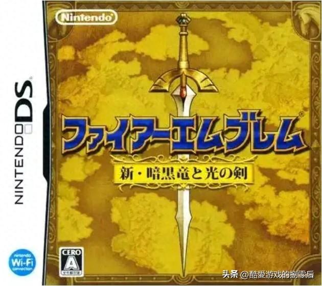 三国志DS2人物数量（NDS 掌机经典游戏系列推荐10）