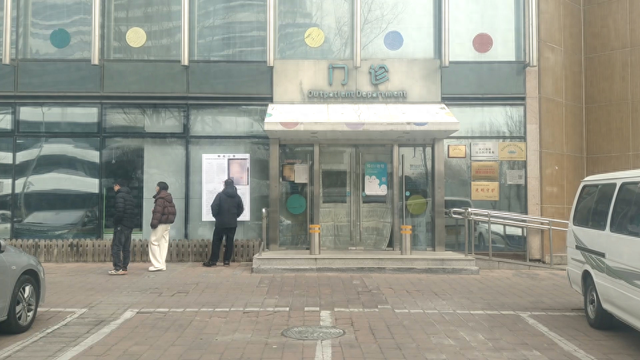 嫣然儿童医院陷租金纠纷	，房东及李亚鹏最新发声!房东承认涨租认为属市场行为，医院正常接诊：孩子的救助不能停