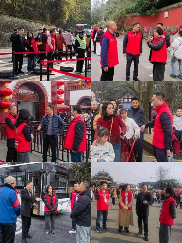 硬核保障+花式宠客，青城山—都江堰景区这个春节圆满收官