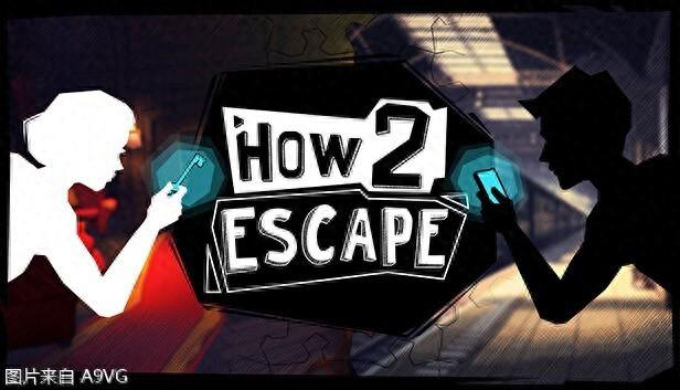 双钥匙门逃生攻略（如何逃脱 How 2 Escape简评适合坐一起玩的合作解谜游戏）