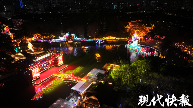 “马”来赏灯！第40届秦淮灯会亮了，全球联动“世界共此光”