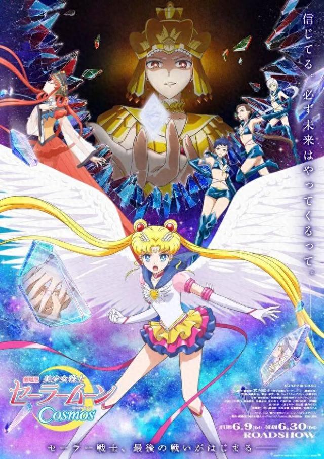 真人美少女战士h版本（万千女孩青春）