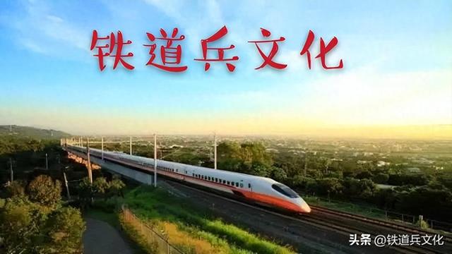 琚木根||回忆铁12师在北京永定路 和平里 马神庙三个驻地的师部大院