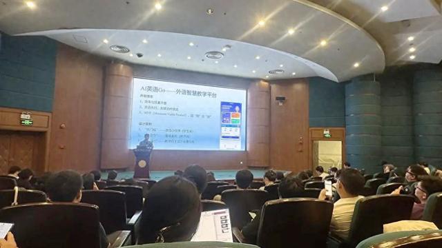 AI有用丨AI“当助教”，外语学习“开口难”“批改繁”有解了！