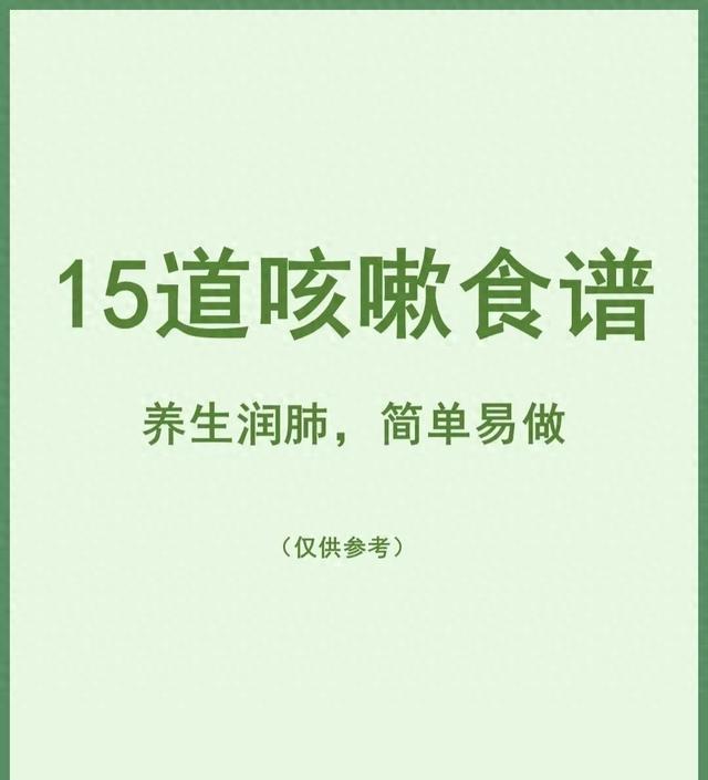 2025年9月 第4页