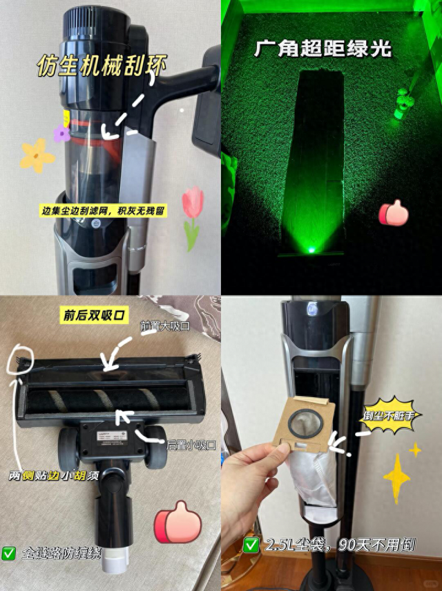 洗地机和吸尘器有什么区别？新时代清洁黄金组合，破解干湿清洁难题