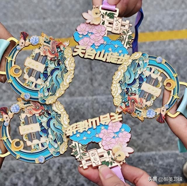 放春秋假啦！成都天台山旅游景区免门票→