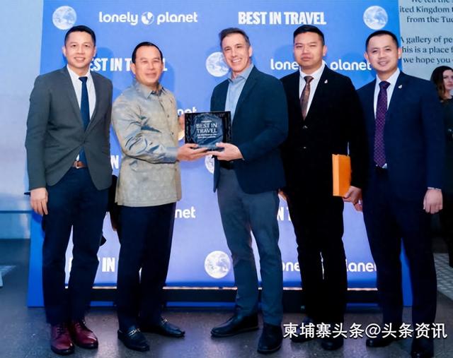 暹粒入选《孤独星球》2026年度全球顶级旅游目的地