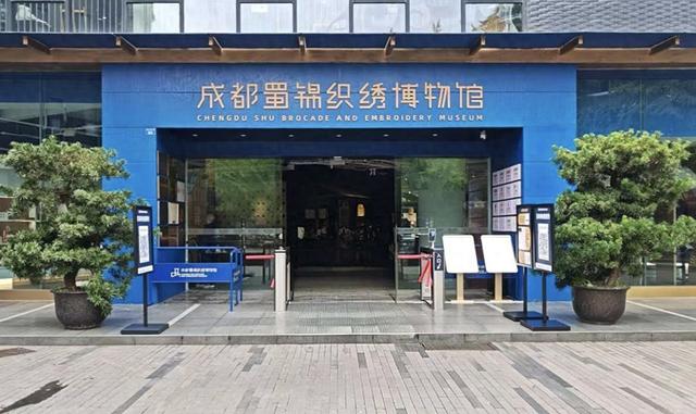 成都青羊发布三条蜀锦蜀绣研学线路 沉浸式解锁非遗体验新路径