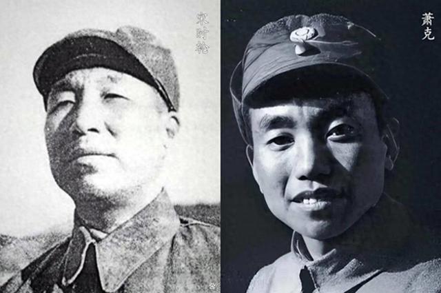 39年，萧克不顾反对处决一司令员，不料宋时轮、邓华相继弃他而去
