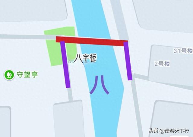 离开绍兴之日，还是不舍地去了书圣故里和八字桥