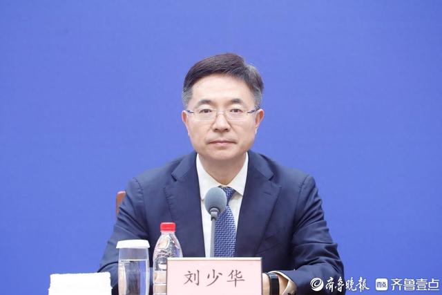 “十四五”山东新增5A级景区、国家级旅游度假区数量均居全国第一