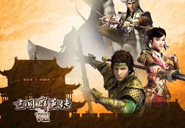 三国群英传刘备神器（官方外挂最致命三国群英传7哪些BUG级神器让老玩家耿耿于怀）