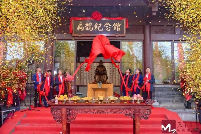 扁鹊纪念馆在济揭牌！馆内有扁鹊、扁雁、扁鸿3兄弟铜像