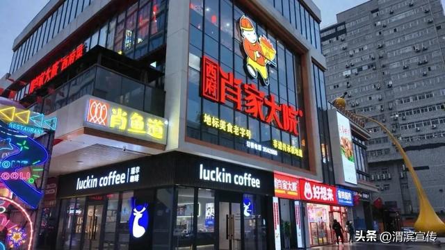 打卡文化里 悦动烟火气