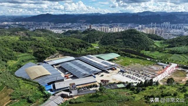 文山七小二电商产业园开园！