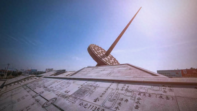 万少平：漫步蒲城授时中心