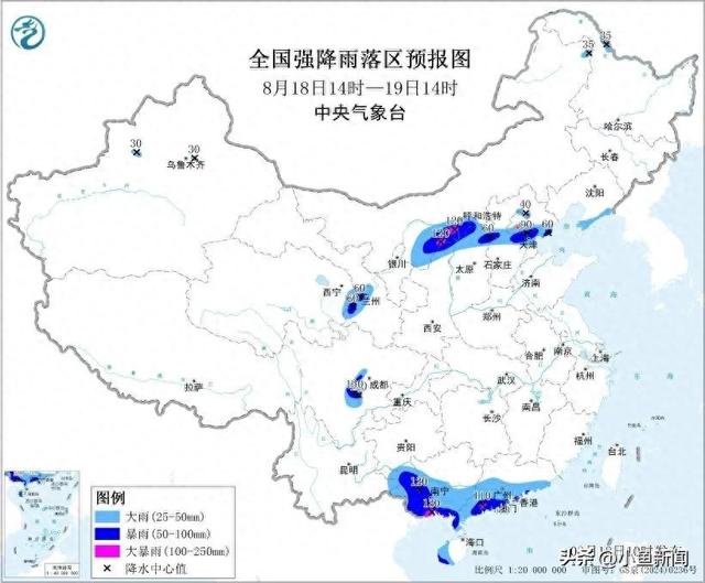 双预警持续发布！冰雹、大暴雨、雷暴大风“组团”来袭！这些地方注意