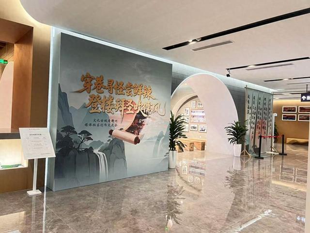 媒体创作营探衢州：南孔文化与城市更新碰撞“鲜辣”火花