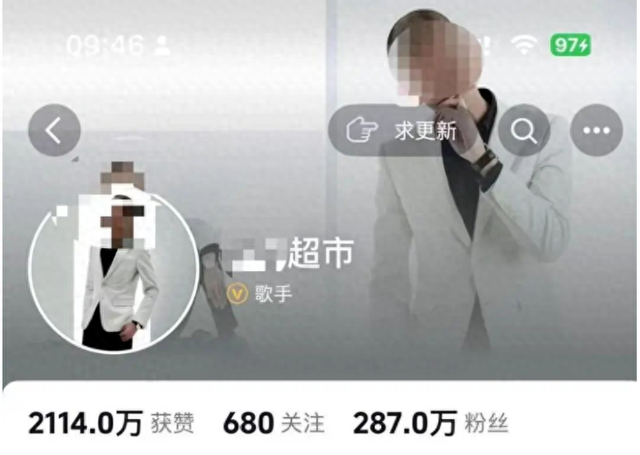 主播王某强被平台禁言，所有唱歌作品全部清空，彻底凉凉