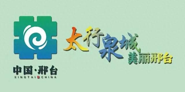 网络人气歌手刘皮特解锁新身份，助力邢台任泽文旅再掀新热潮