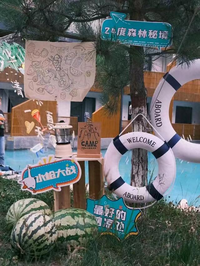 逃离热浪！少华山纳凉全攻略：音乐会+山泉湿身趴+星空露营