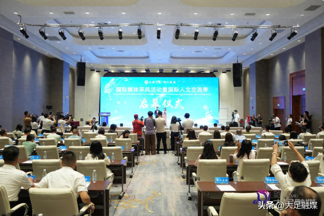 “丝路之光·何以敦煌”国际媒体采风活动暨国际人文交流季在敦煌启幕